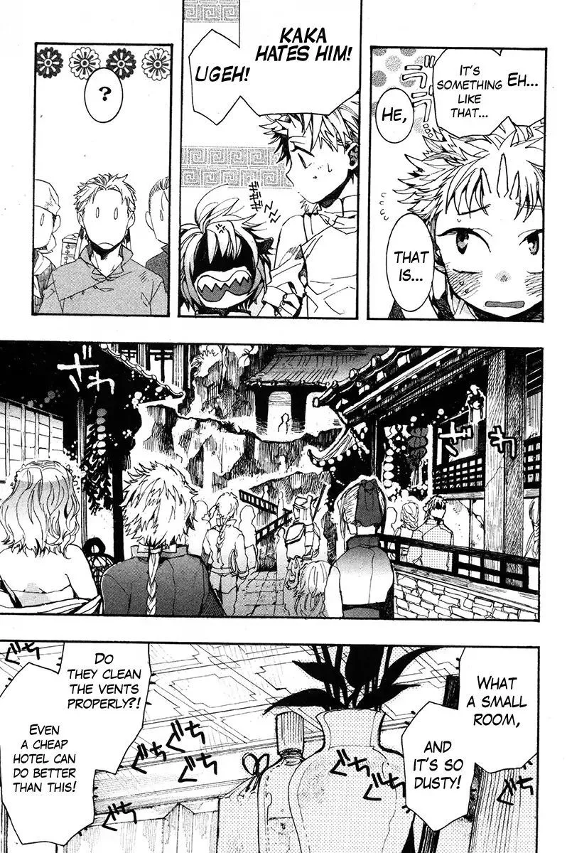 Haigakura Chapter 30 page 7