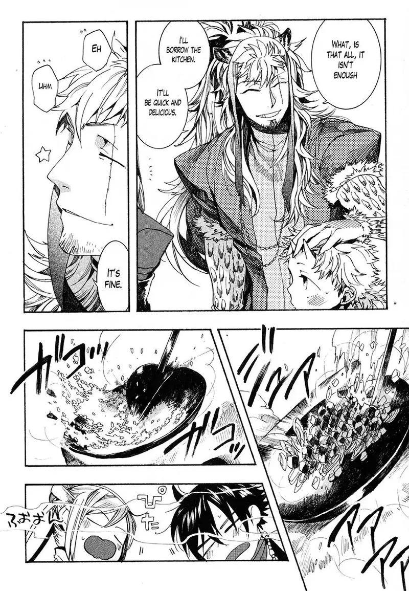 Haigakura Chapter 30 page 10
