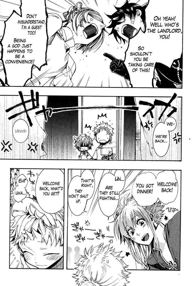 Haigakura Chapter 30 page 9