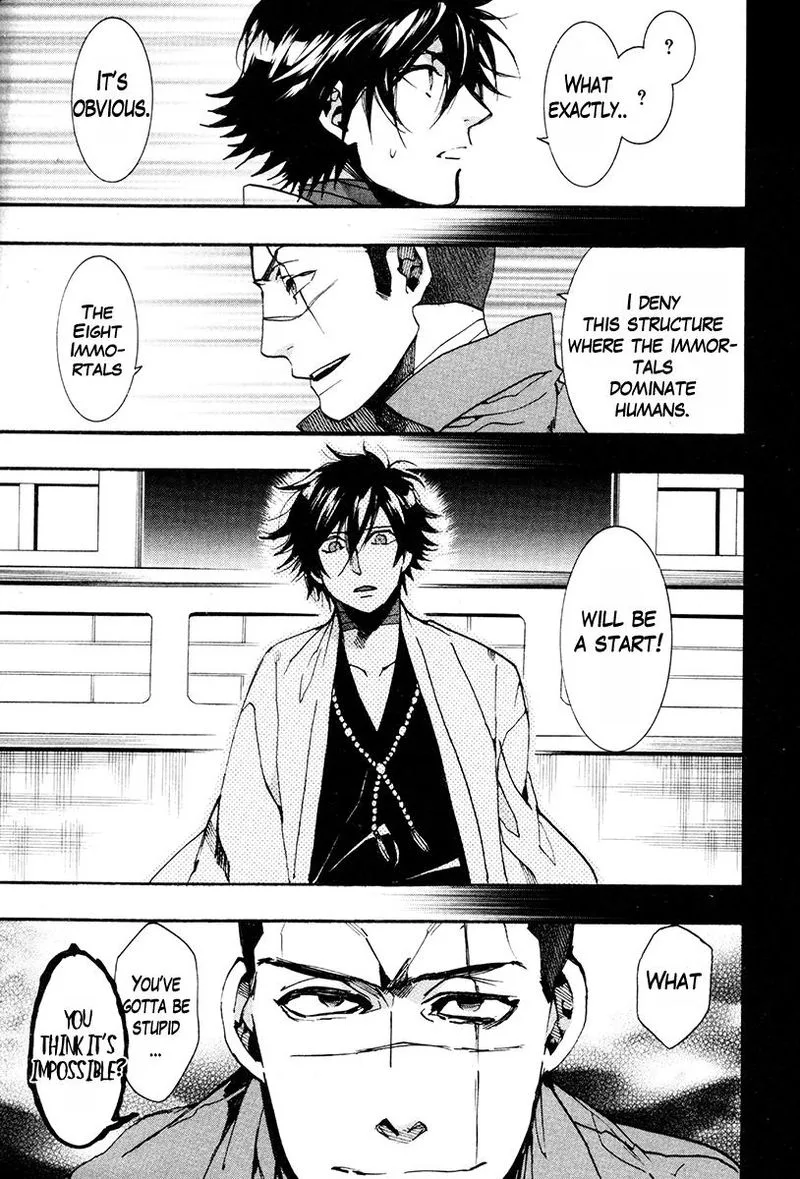 Haigakura Chapter 31 page 3