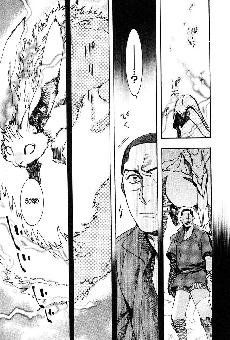 Haigakura Chapter 31 page 15
