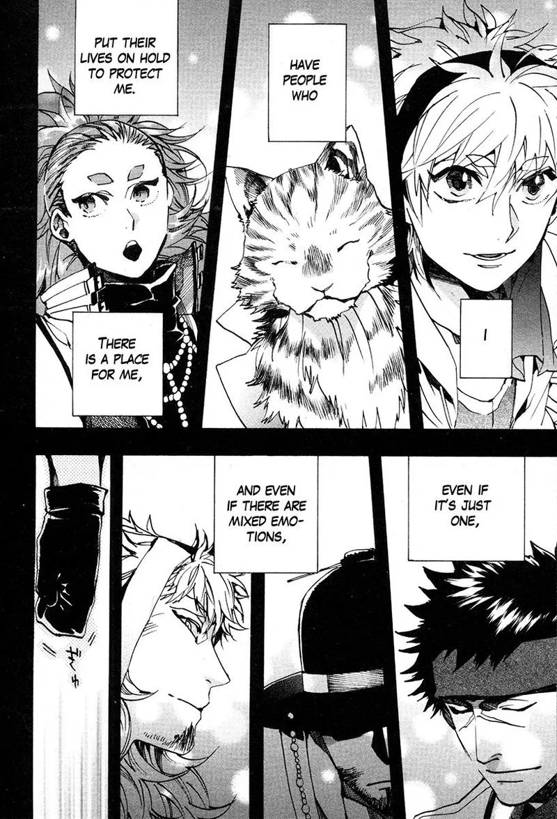 Haigakura Chapter 31 page 10