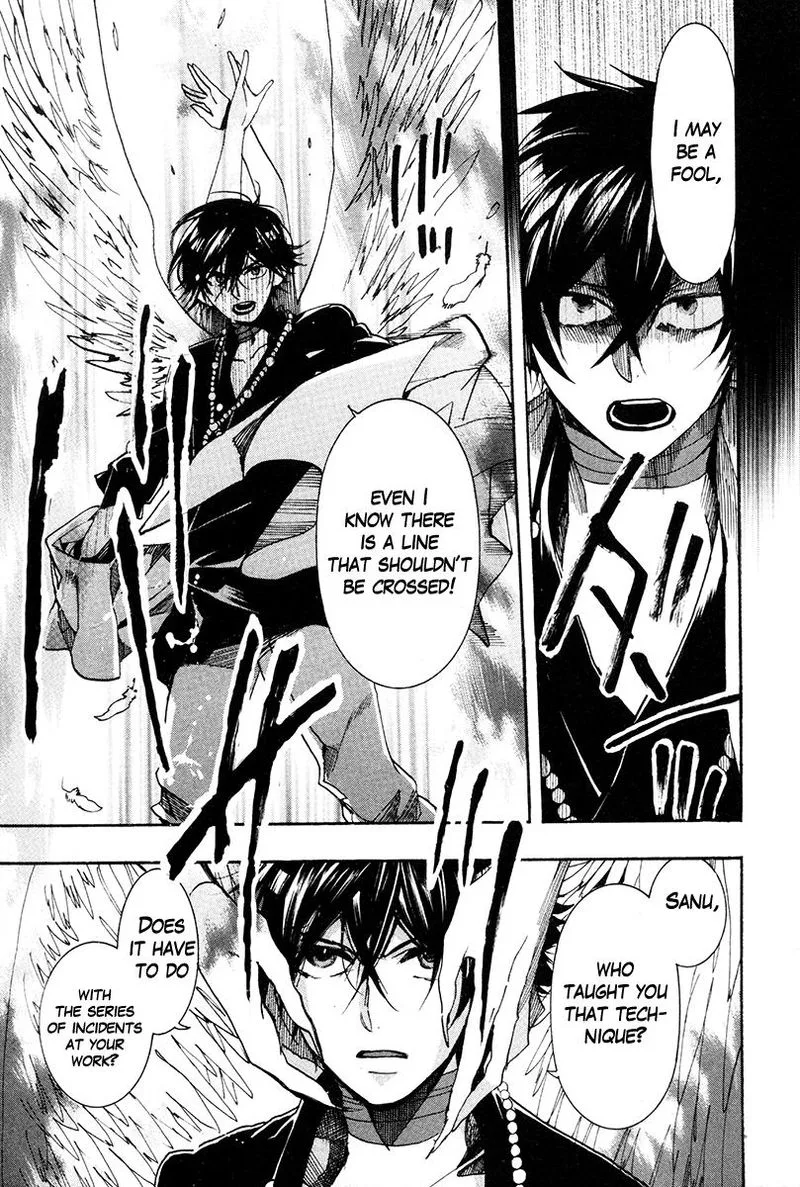 Haigakura Chapter 31 page 11