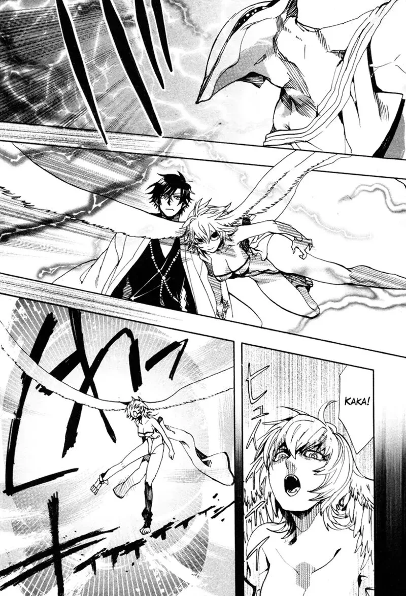 Haigakura Chapter 32 page 4