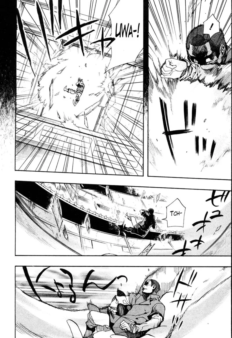 Haigakura Chapter 32 page 5