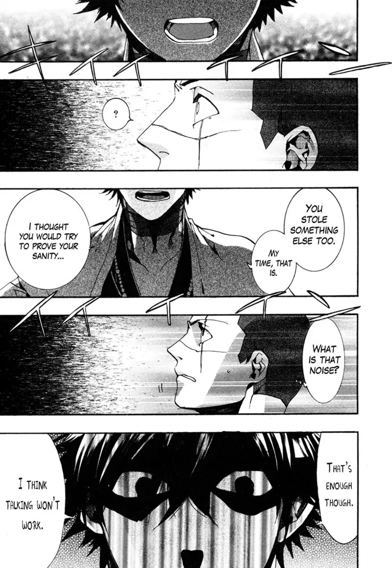 Haigakura Chapter 32 page 18