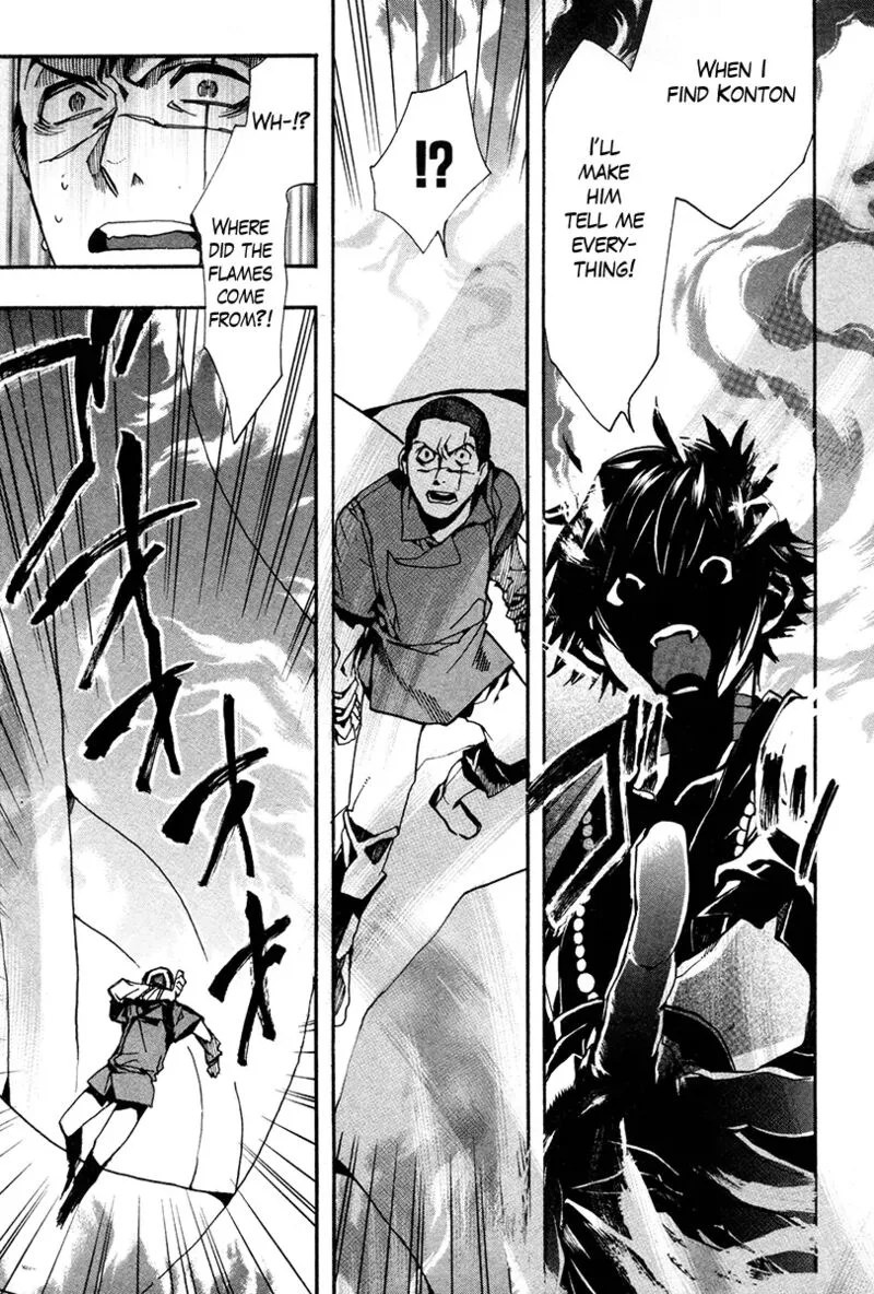 Haigakura Chapter 32 page 20