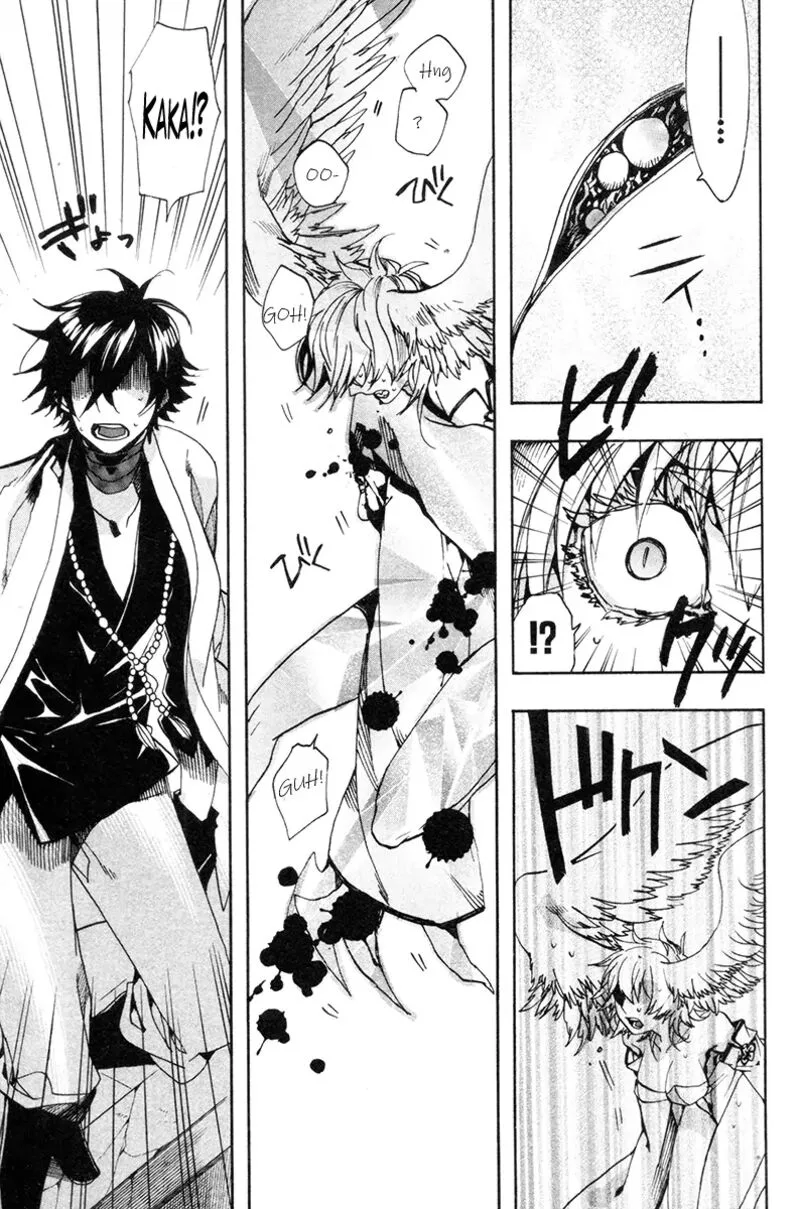 Haigakura Chapter 32 page 8