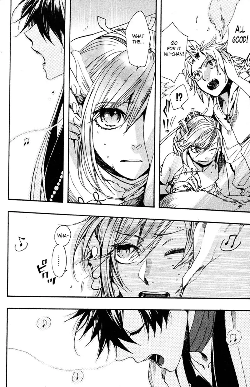 Haigakura Chapter 32 page 31