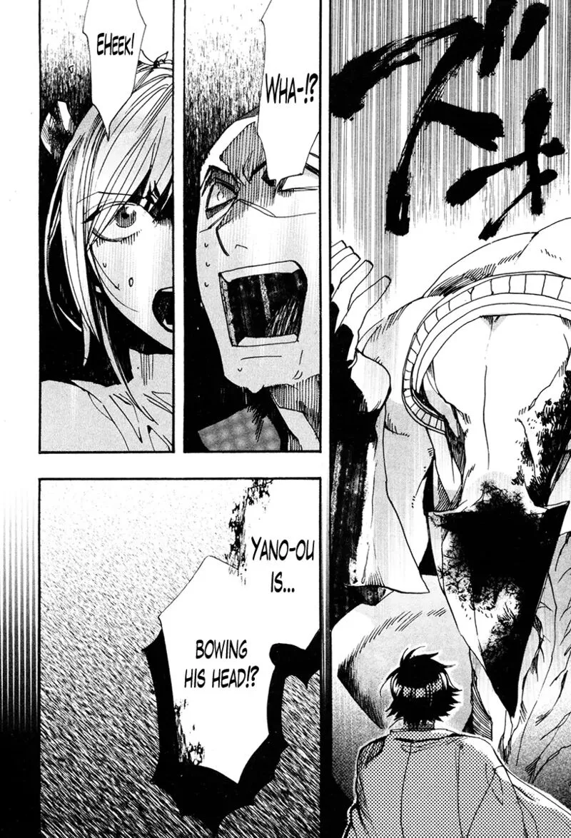 Haigakura Chapter 32 page 33