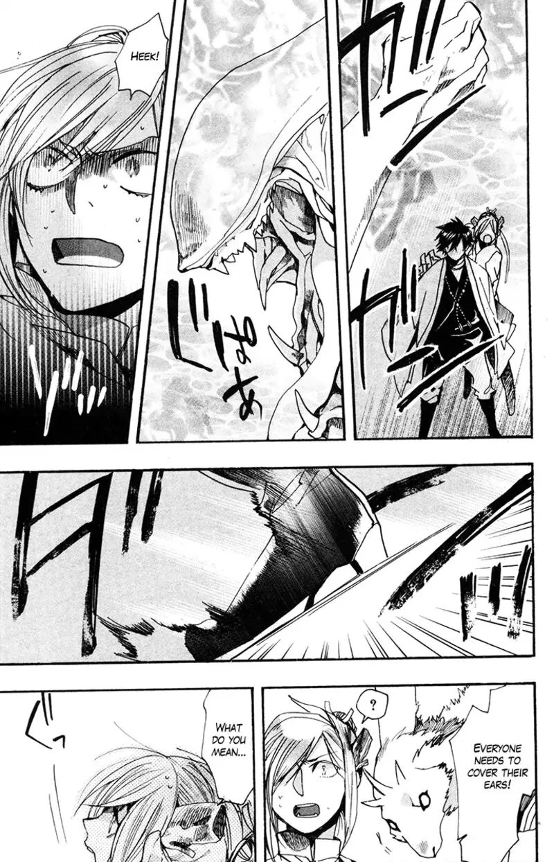Haigakura Chapter 32 page 30