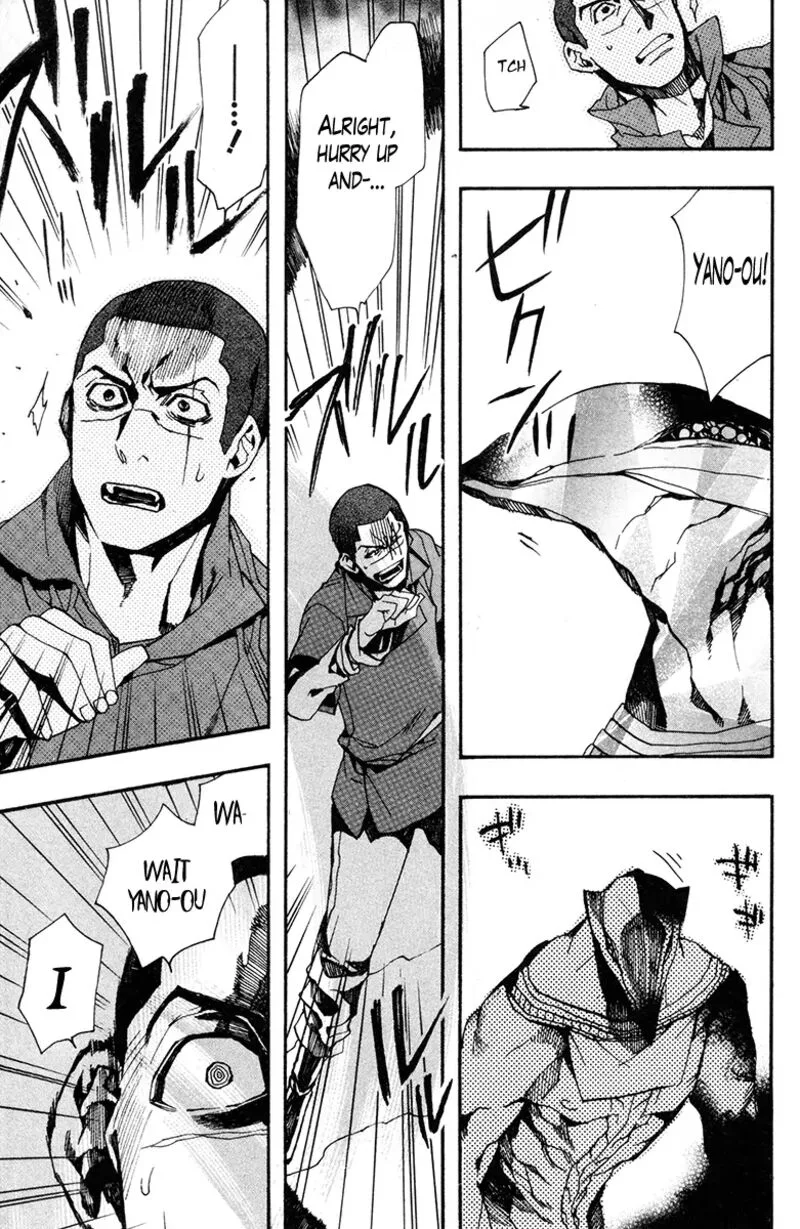 Haigakura Chapter 32 page 36