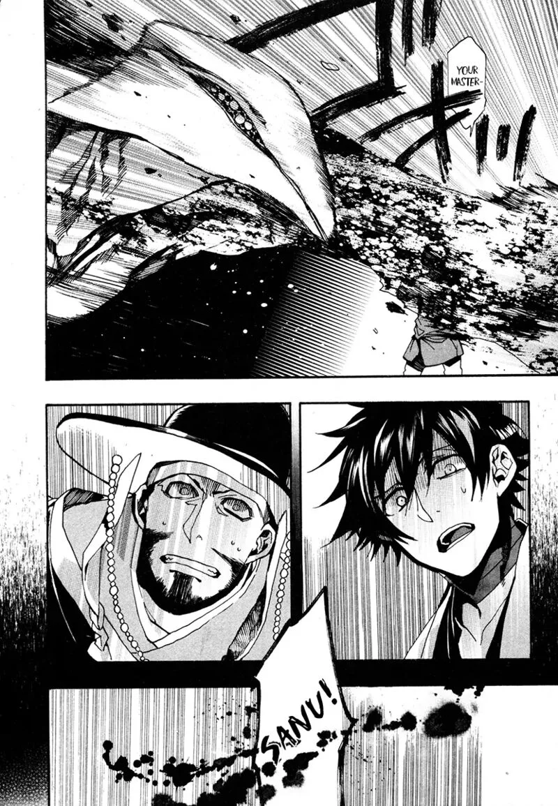 Haigakura Chapter 32 page 37