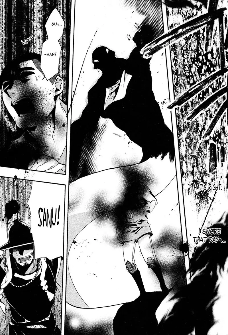 Haigakura Chapter 33 page 10