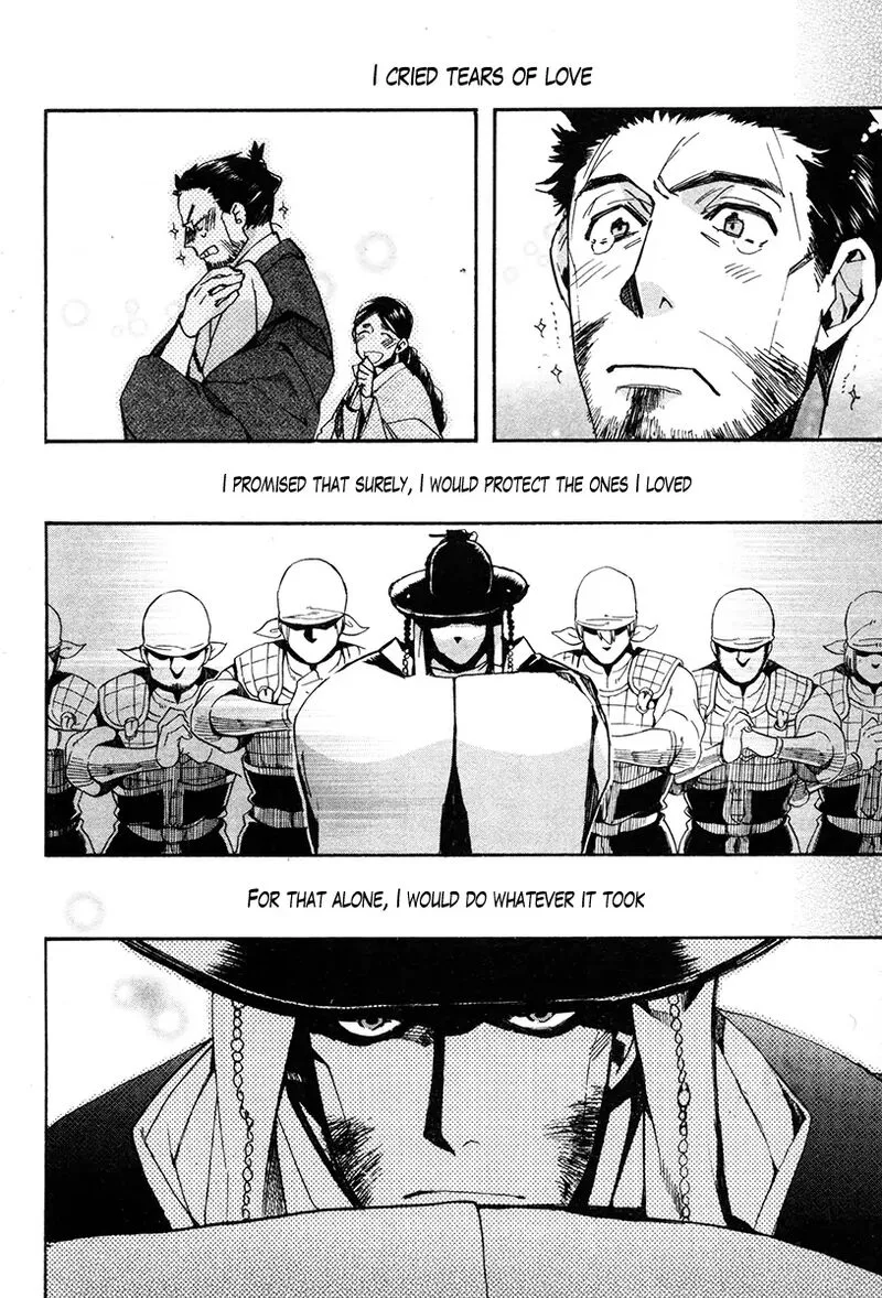 Haigakura Chapter 33 page 9