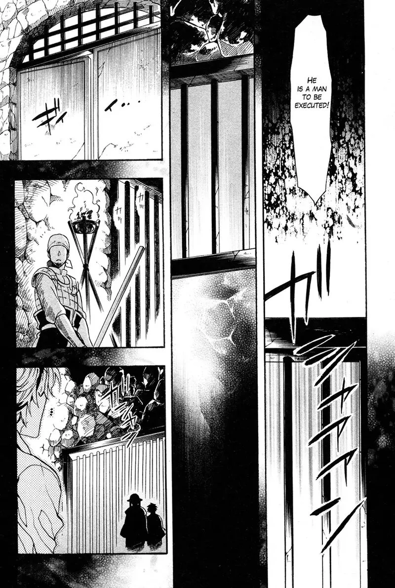 Haigakura Chapter 33 page 16