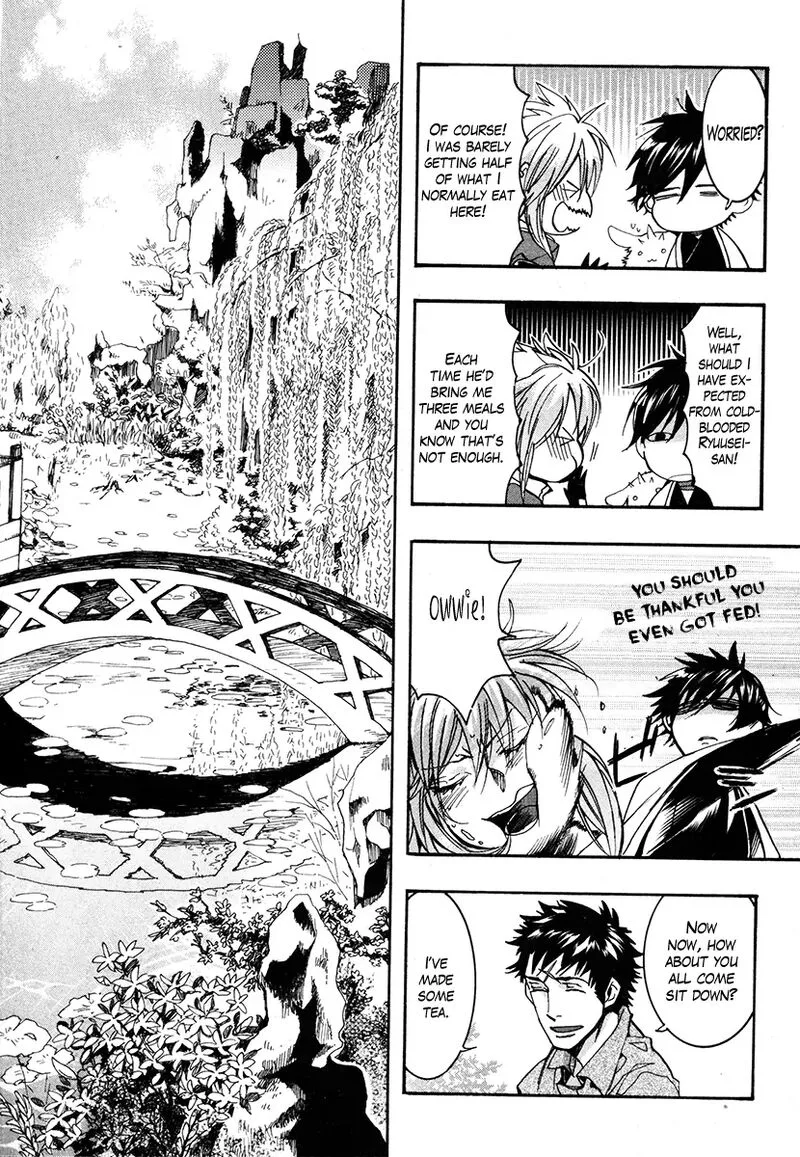 Haigakura Chapter 33 page 27