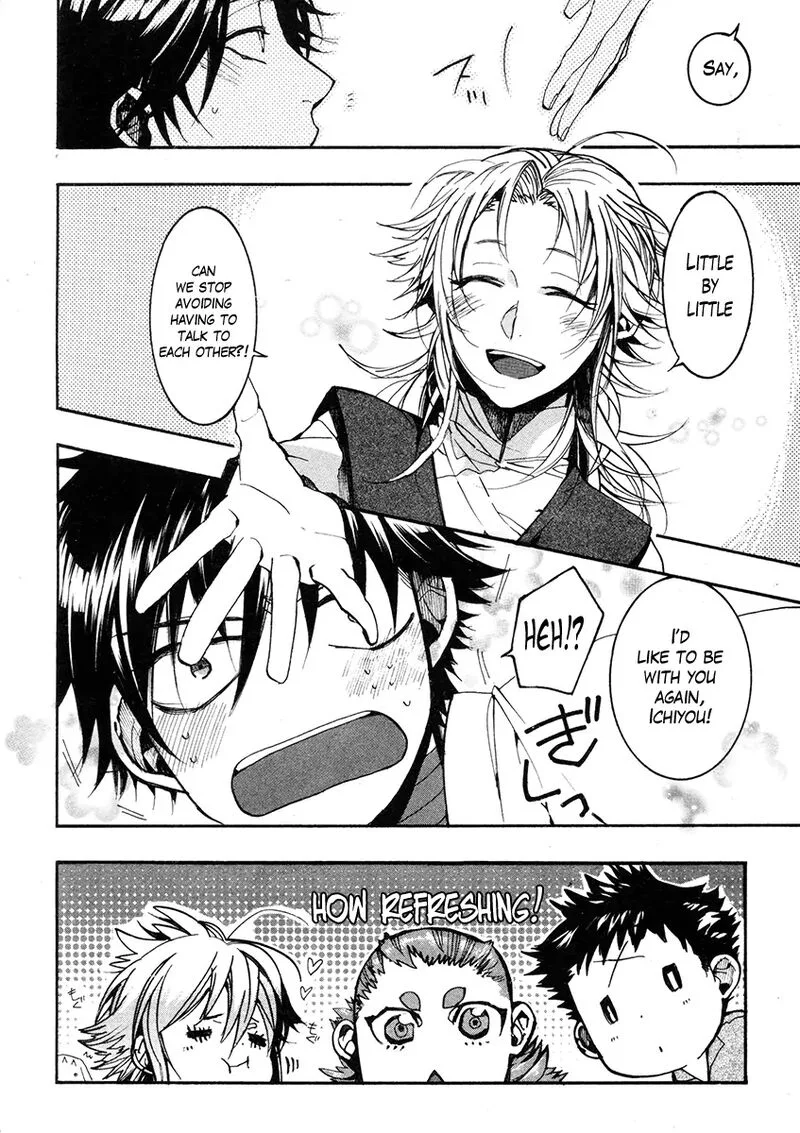 Haigakura Chapter 33 page 37