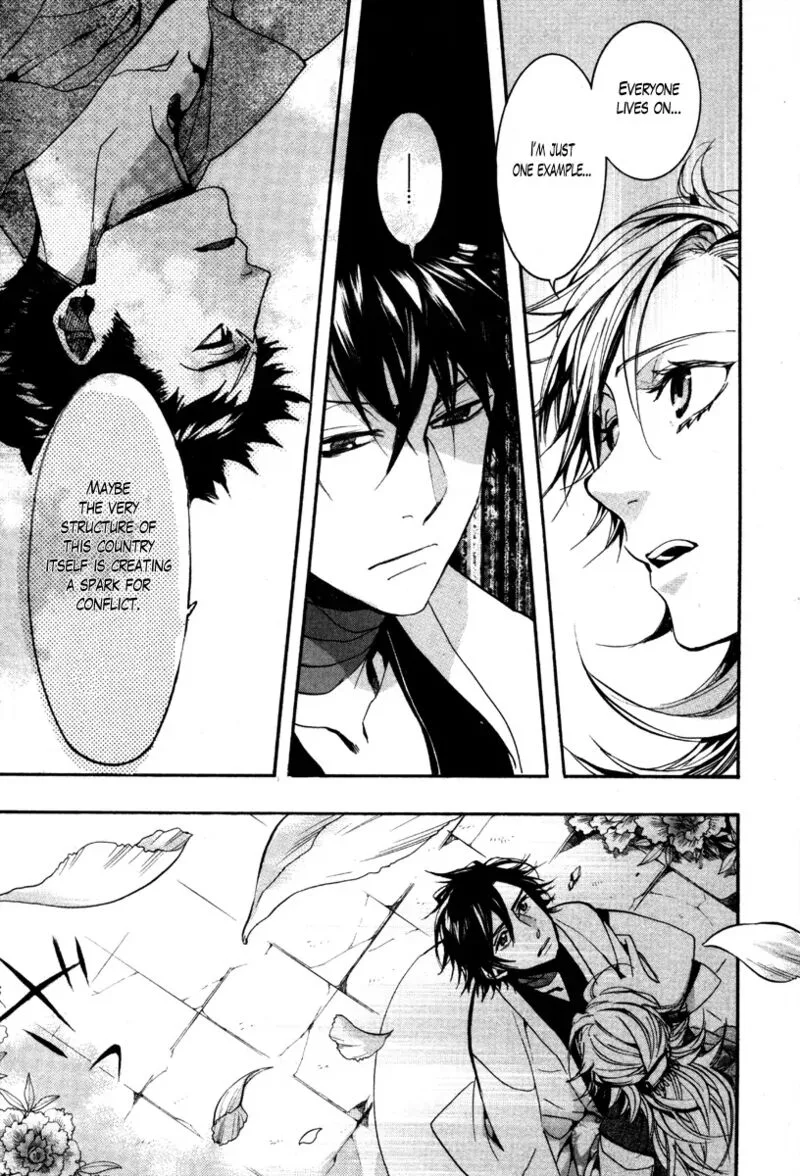 Haigakura Chapter 34 page 18