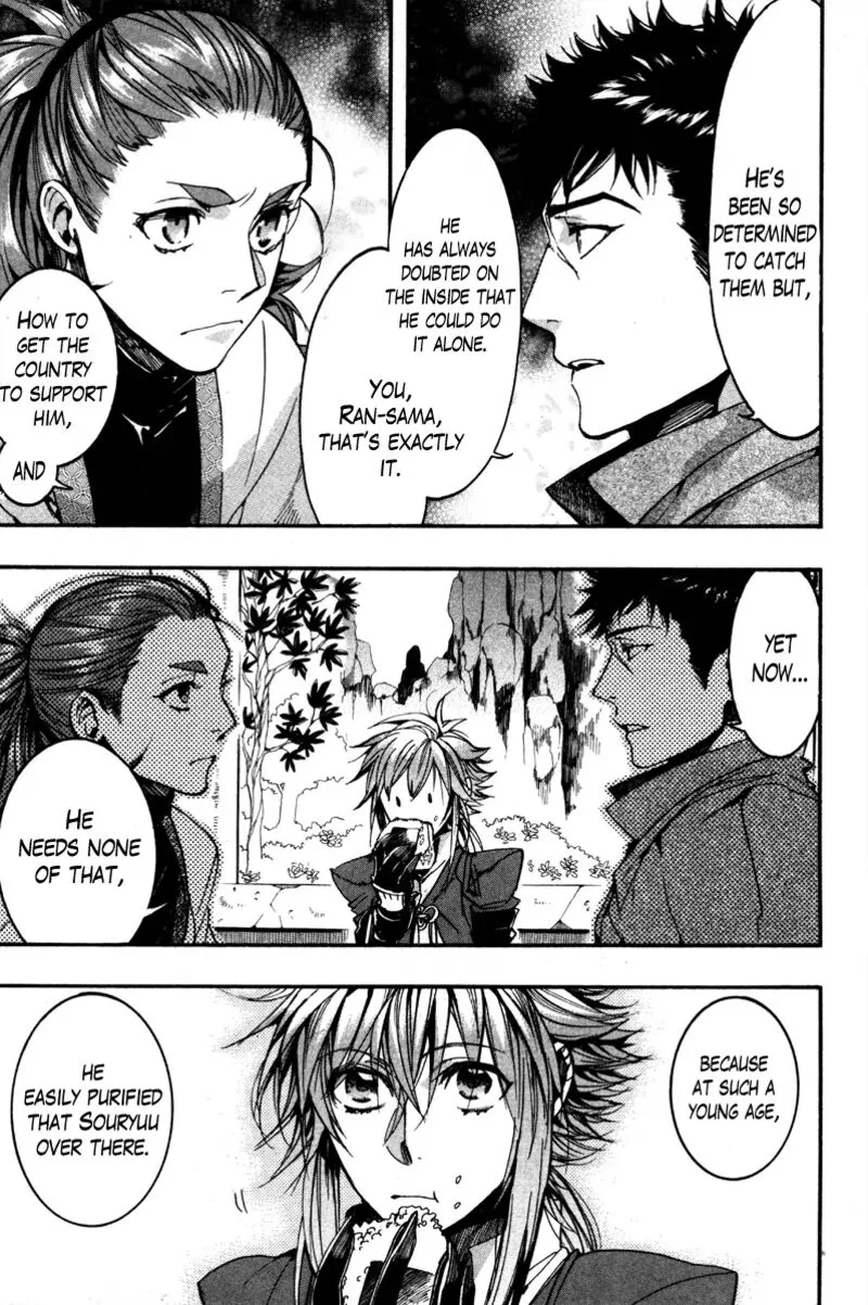 Haigakura Chapter 34 page 20