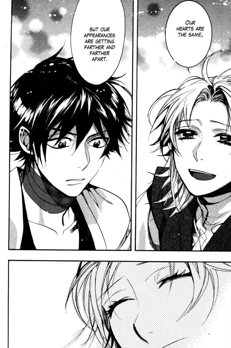 Haigakura Chapter 34 page 12