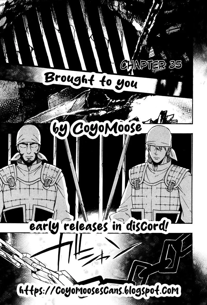 Haigakura Chapter 35 page 1