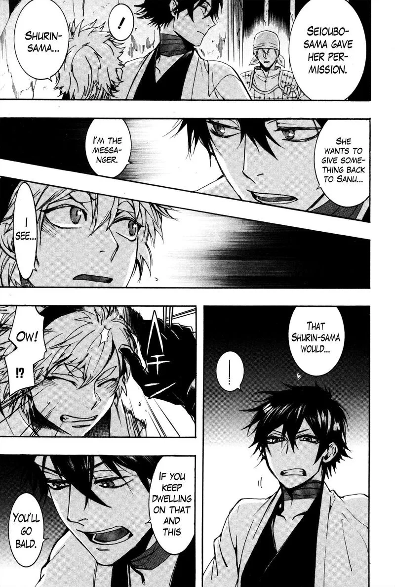 Haigakura Chapter 35 page 3