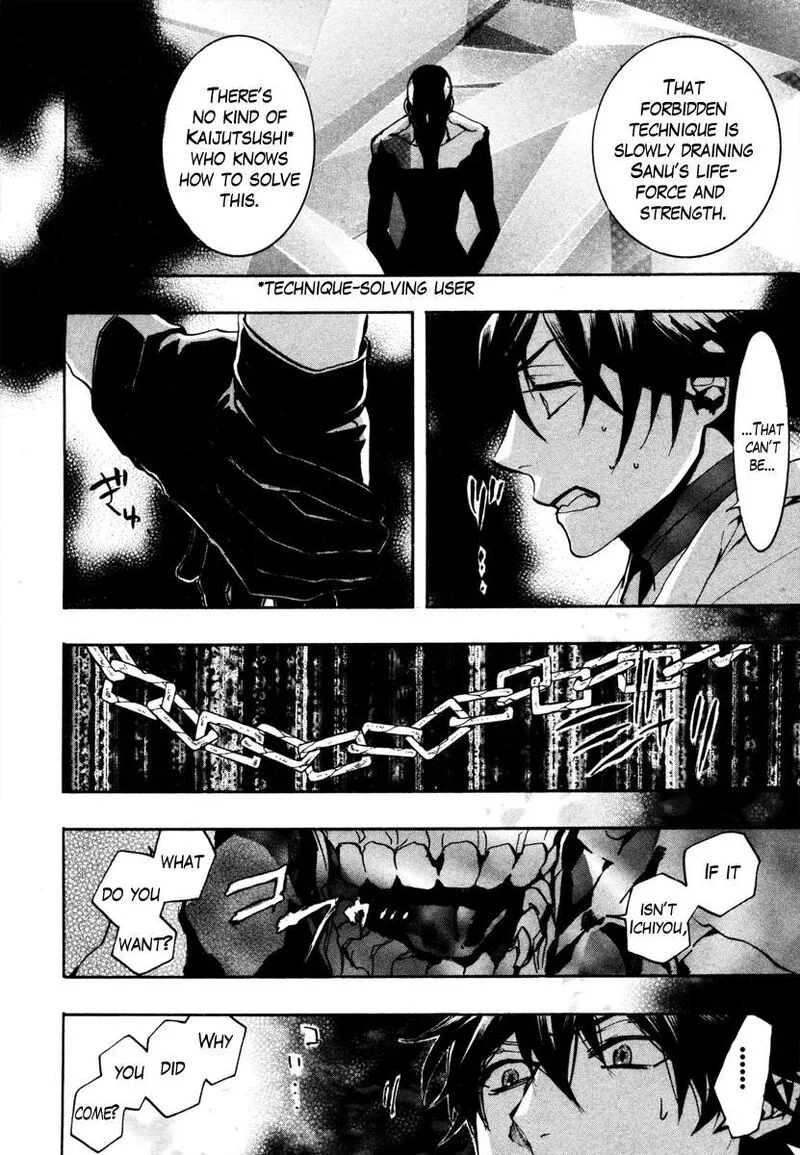 Haigakura Chapter 35 page 8