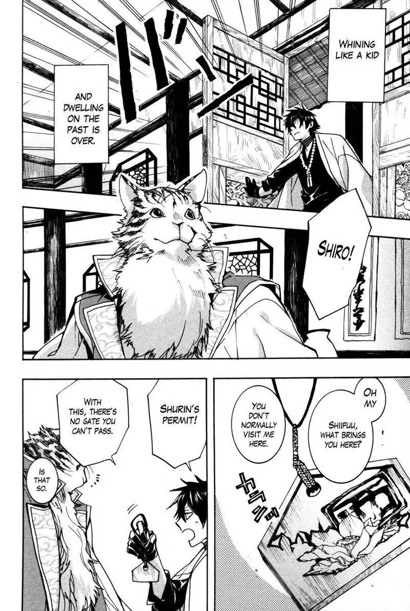 Haigakura Chapter 35 page 28