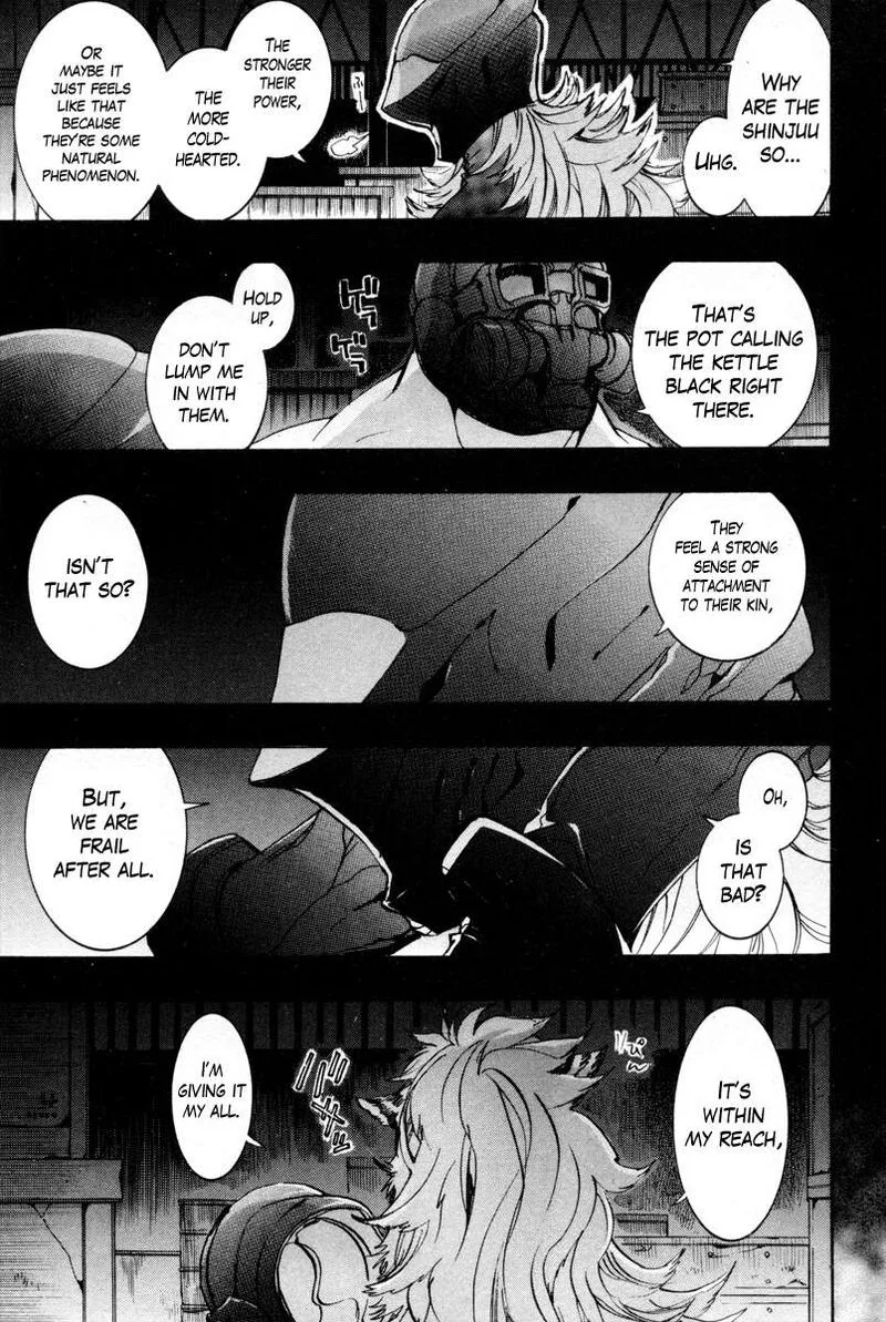 Haigakura Chapter 35 page 31