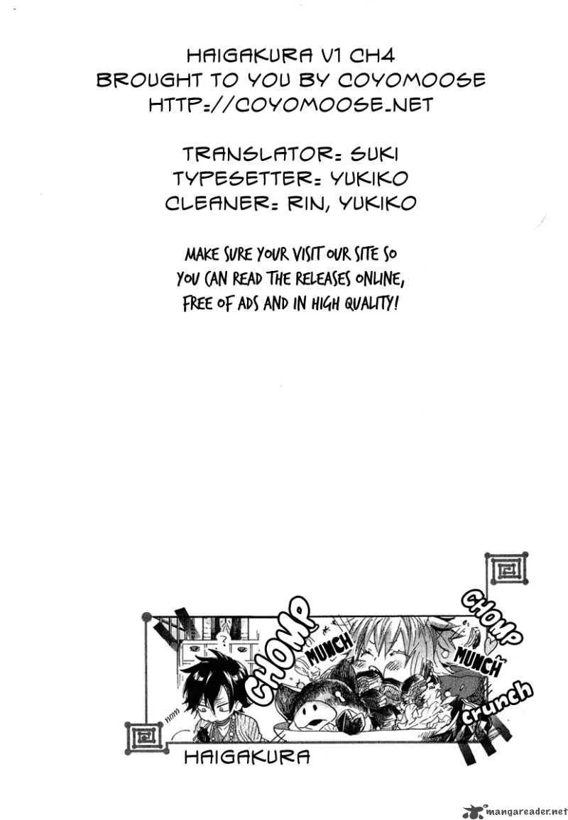 Haigakura Chapter 4 page 2