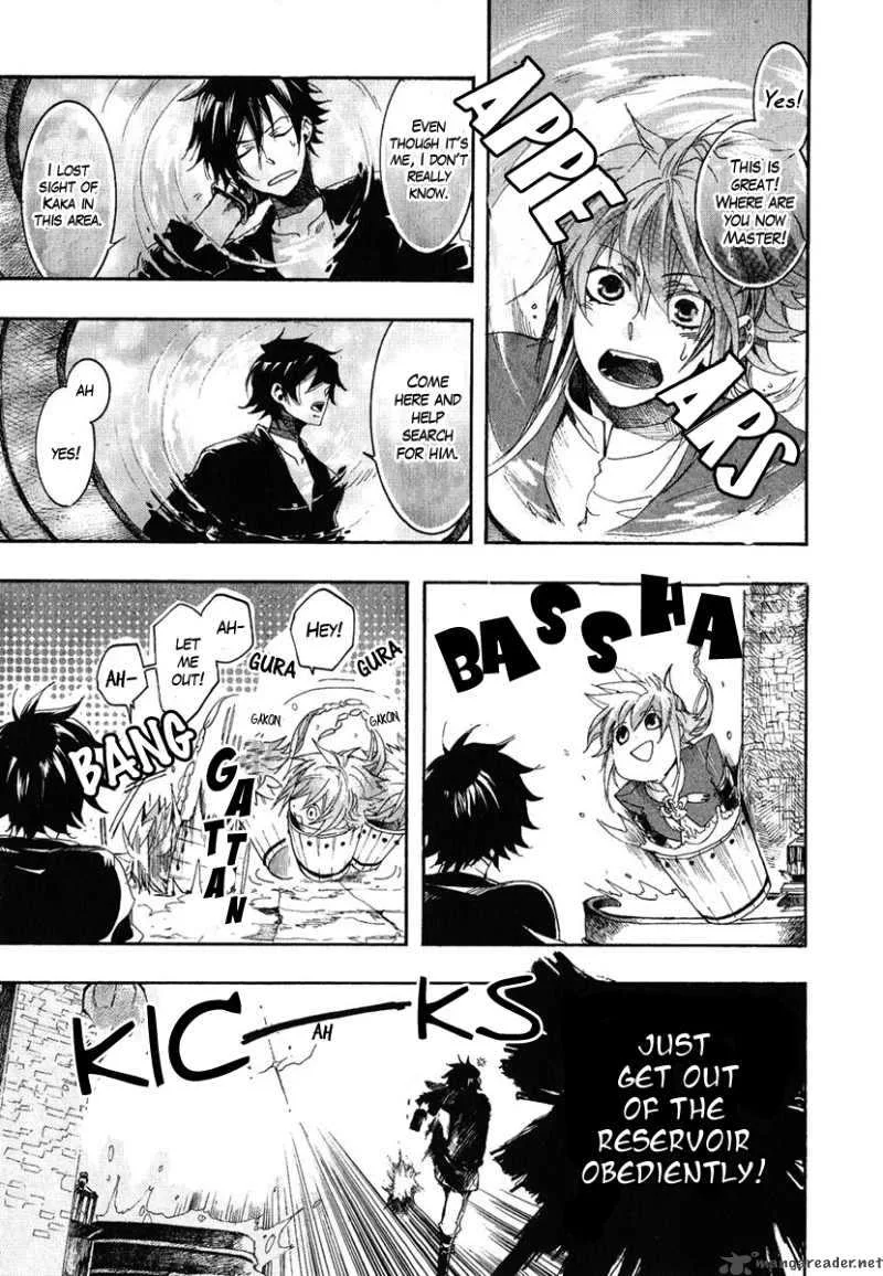 Haigakura Chapter 4 page 8