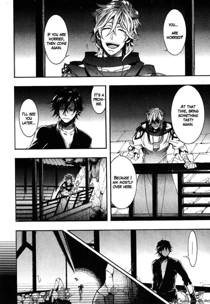 Haigakura Chapter 4 page 5