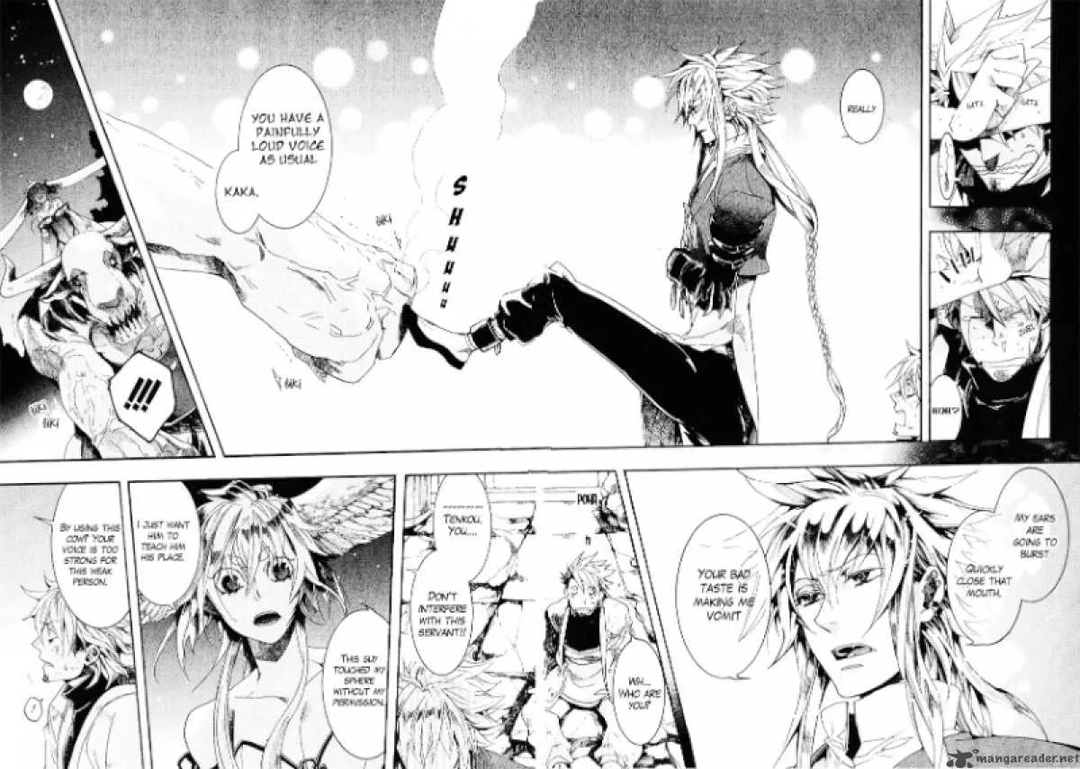 Haigakura Chapter 4 page 13