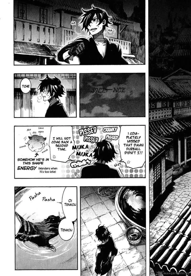 Haigakura Chapter 4 page 7