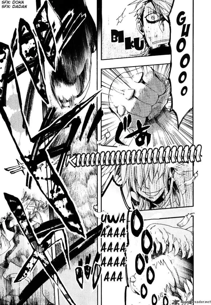 Haigakura Chapter 4 page 12