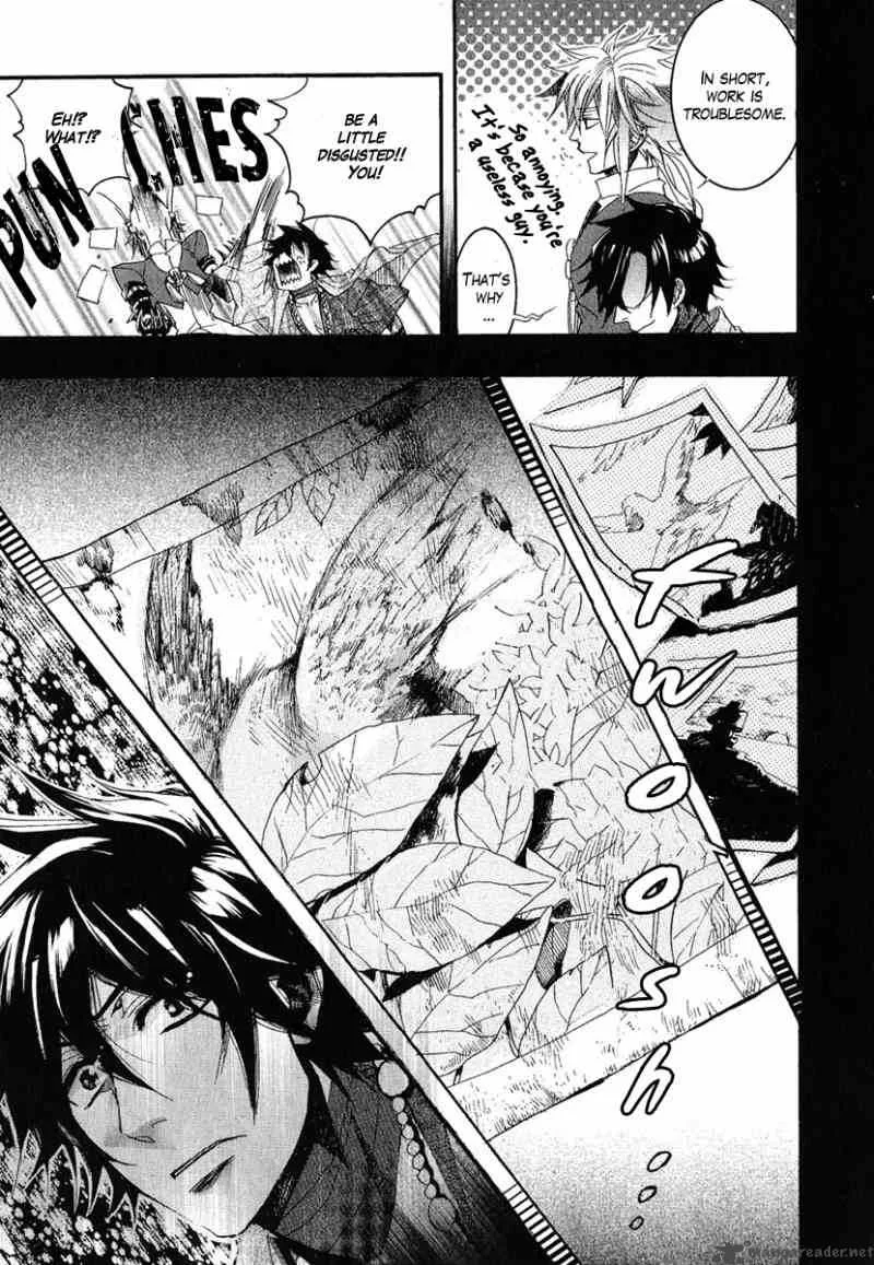 Haigakura Chapter 5 page 15