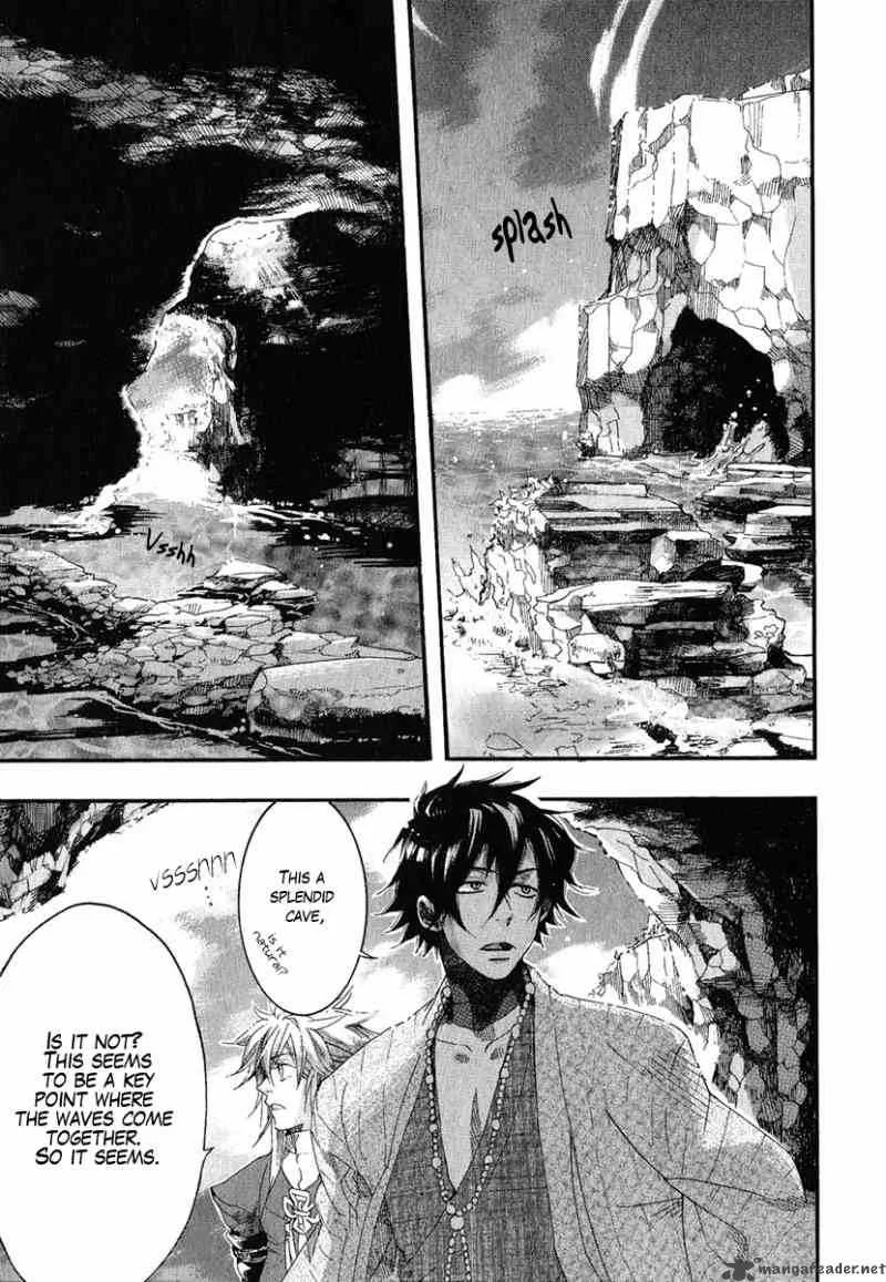 Haigakura Chapter 5 page 19
