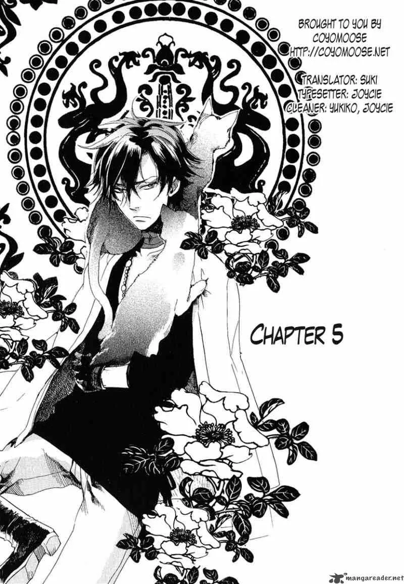 Haigakura Chapter 5 page 3