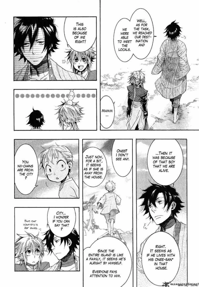 Haigakura Chapter 5 page 8