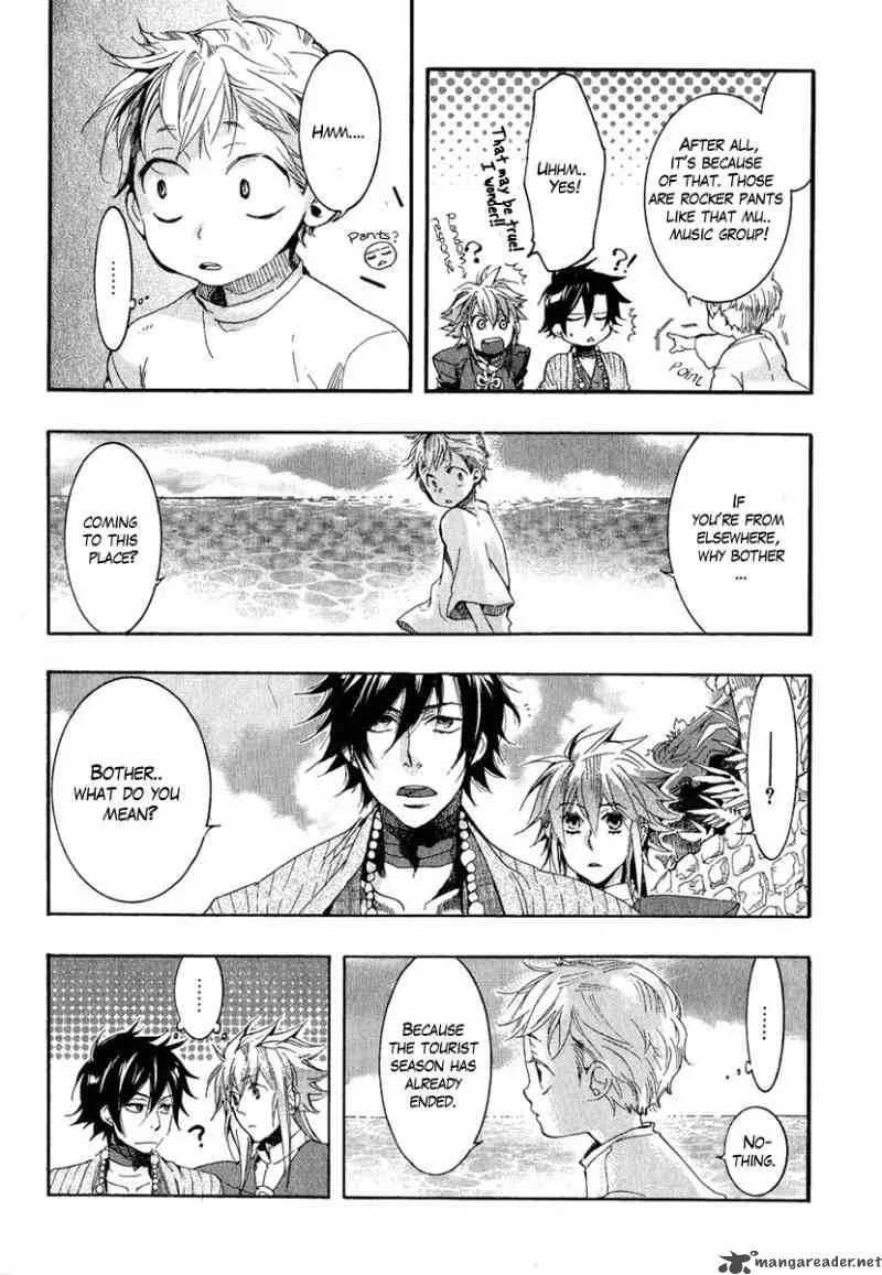 Haigakura Chapter 5 page 9