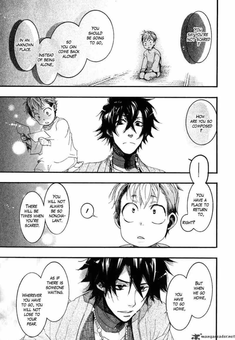 Haigakura Chapter 5 page 27