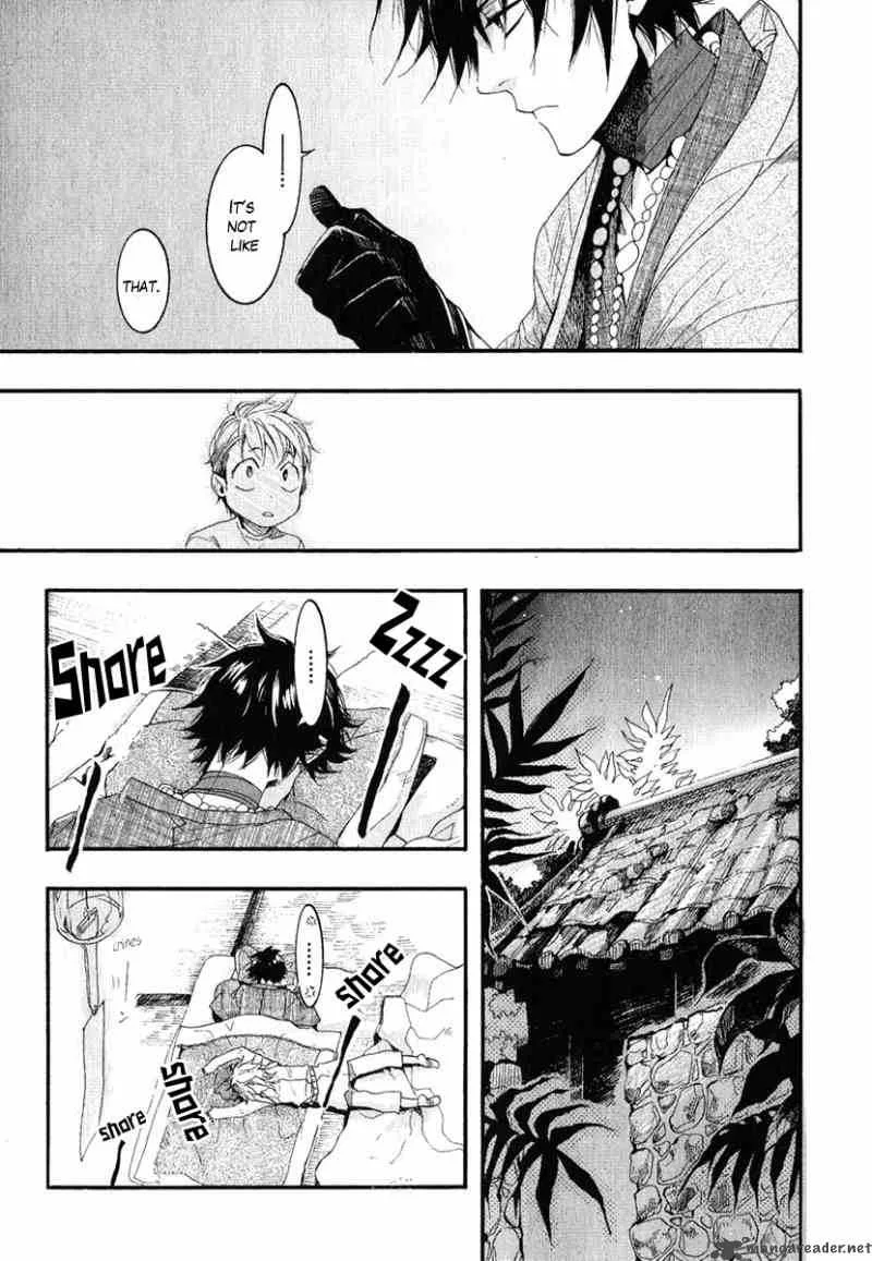 Haigakura Chapter 5 page 29