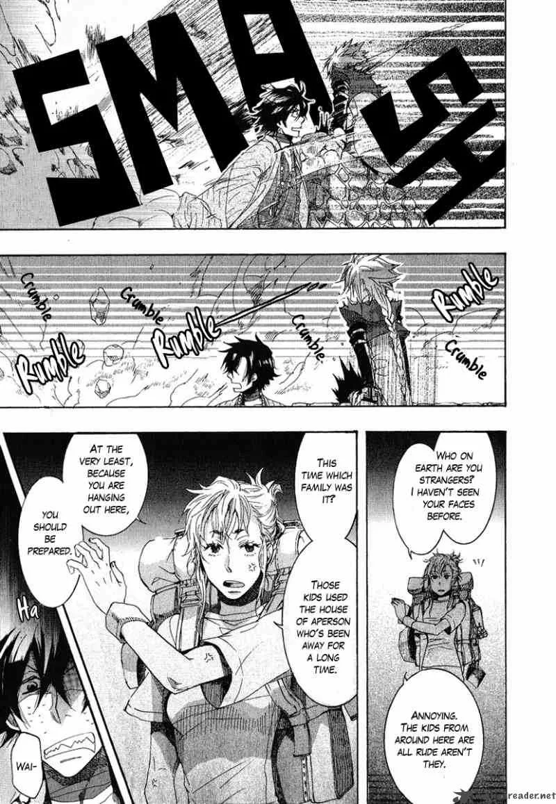 Haigakura Chapter 5 page 31