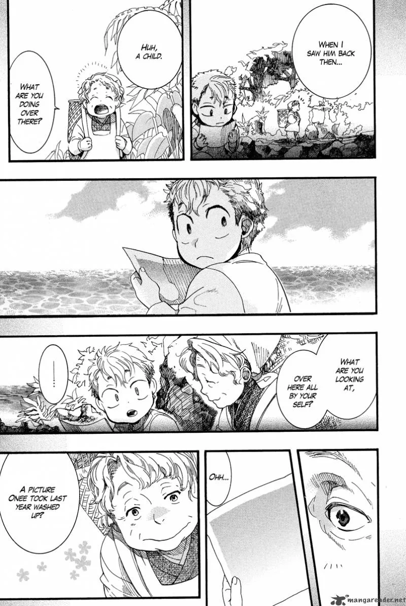 Haigakura Chapter 6 page 19