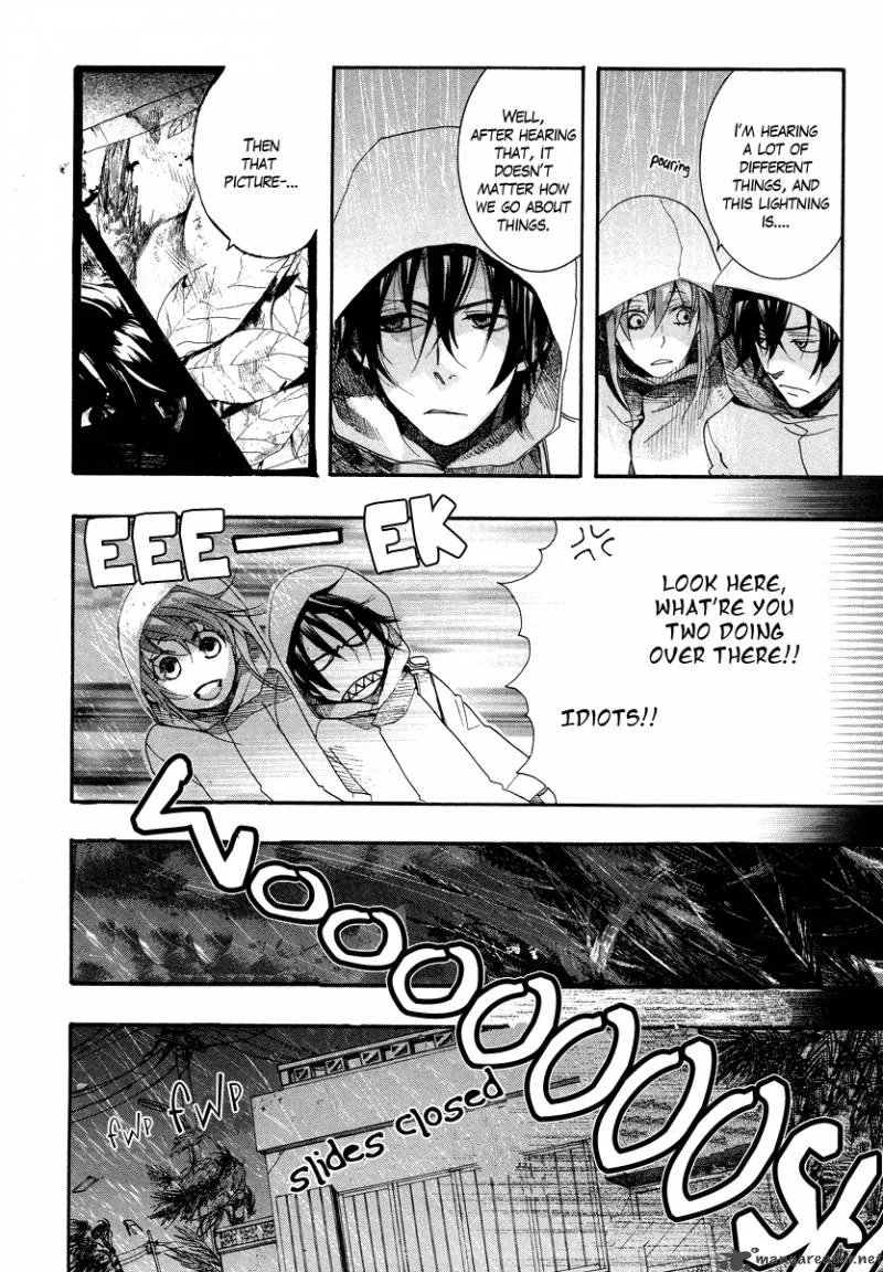 Haigakura Chapter 6 page 12