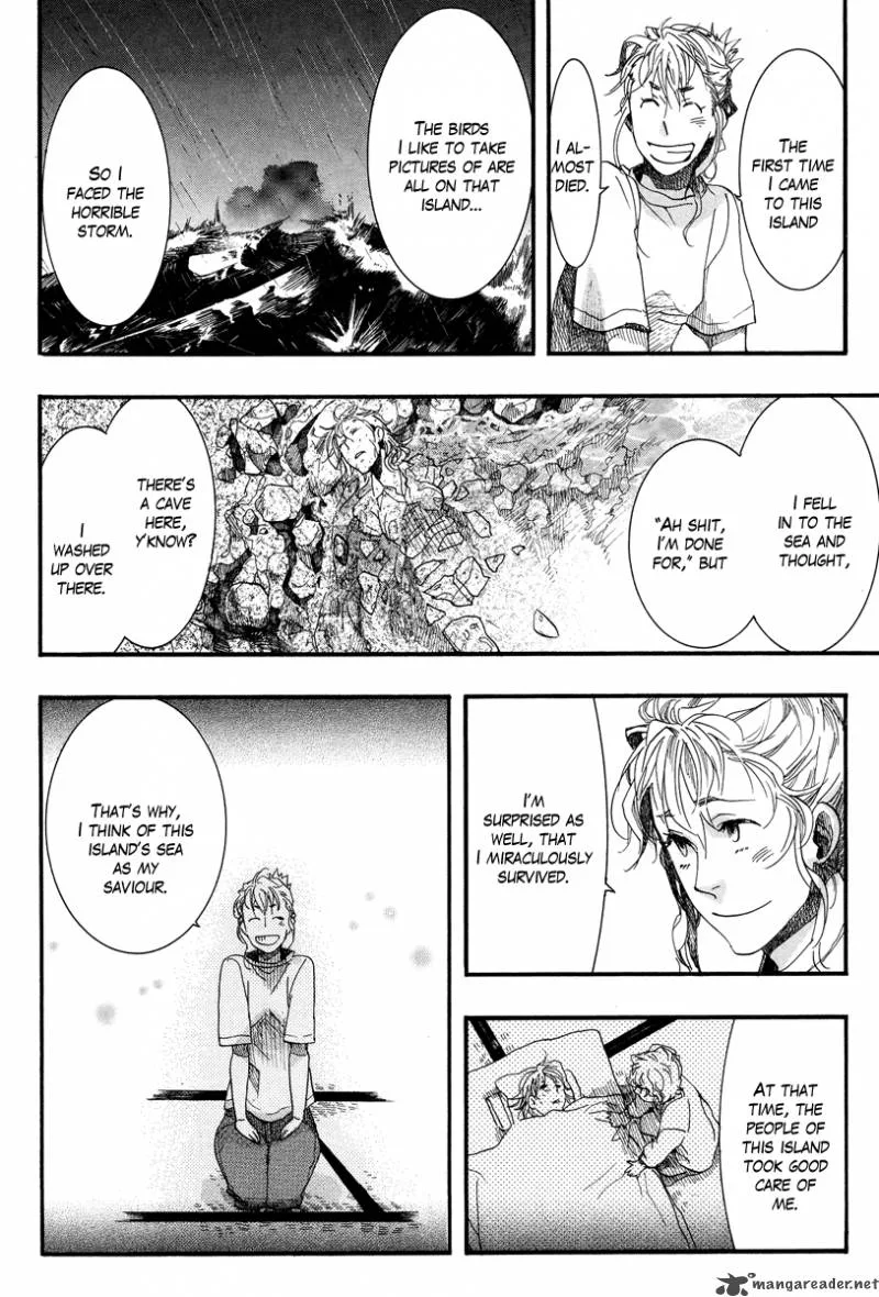 Haigakura Chapter 6 page 16