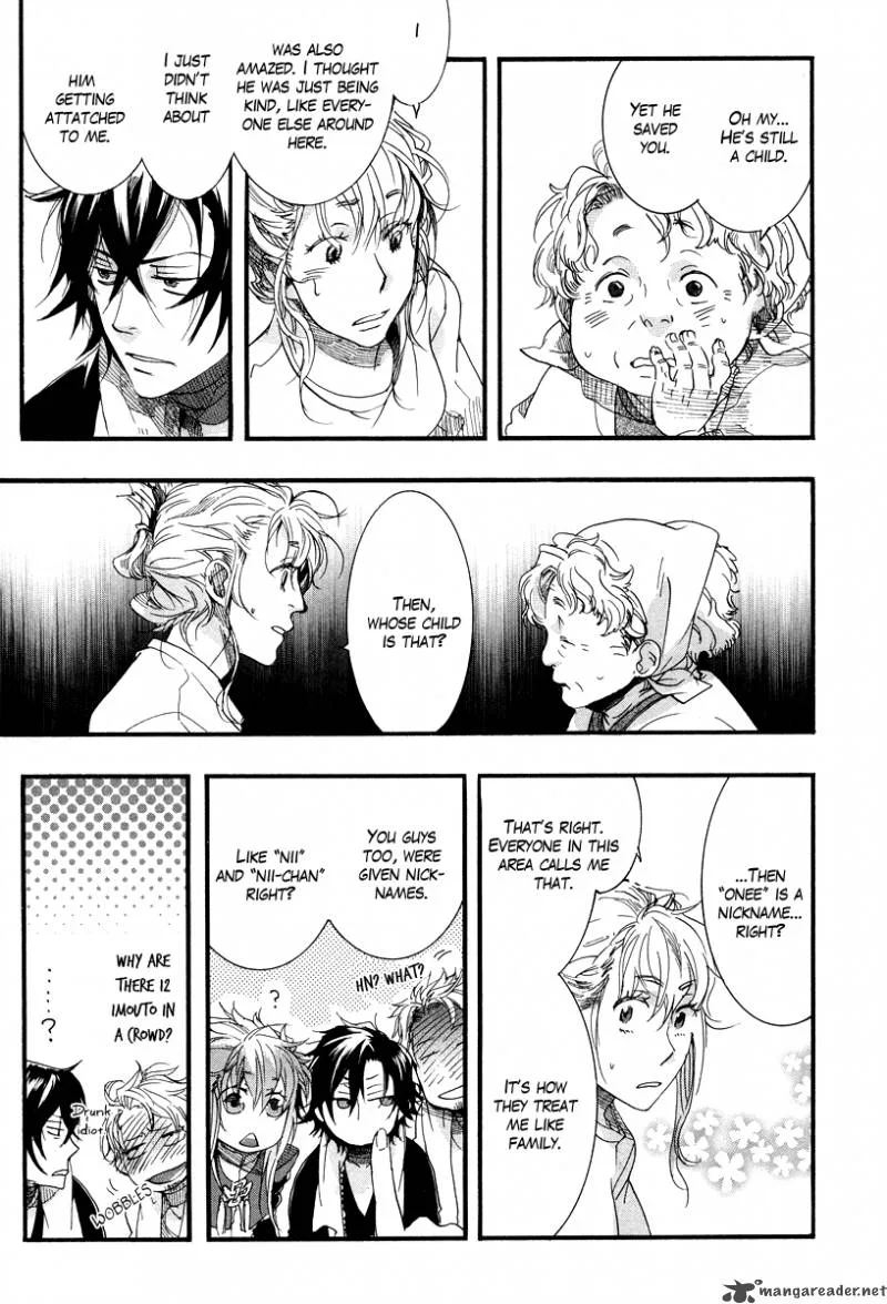 Haigakura Chapter 6 page 25