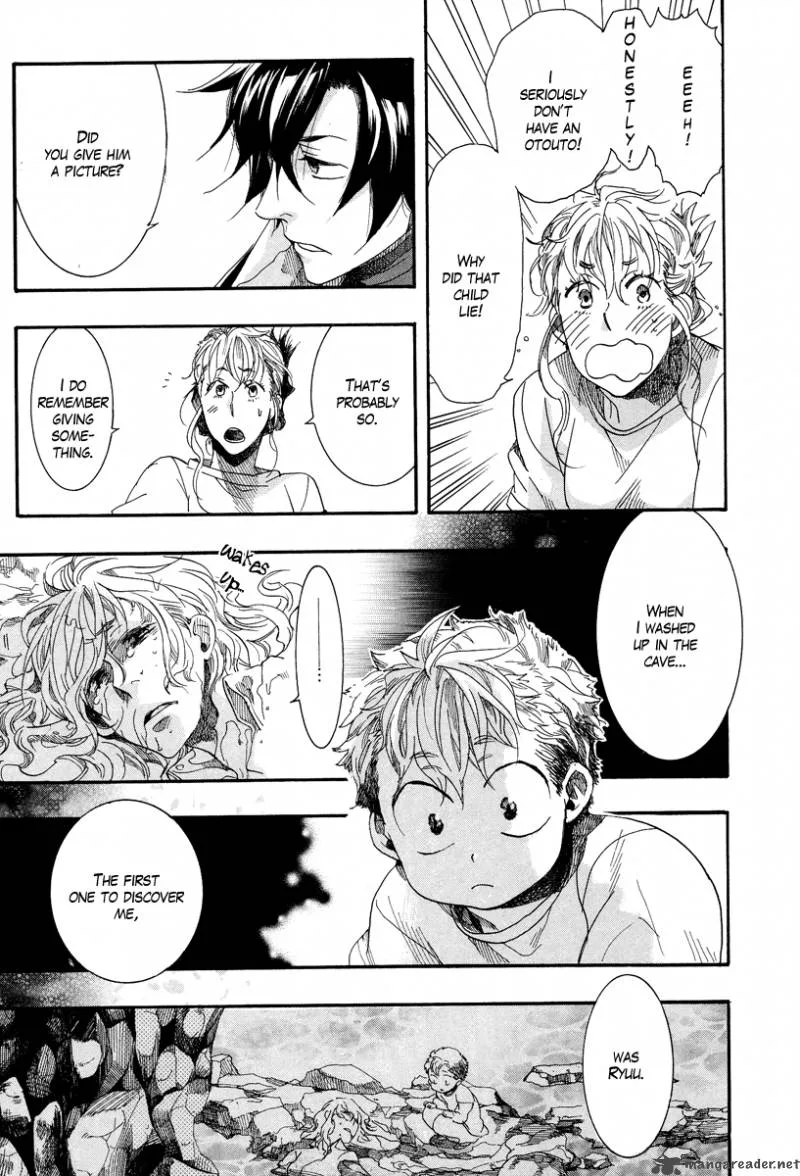 Haigakura Chapter 6 page 21