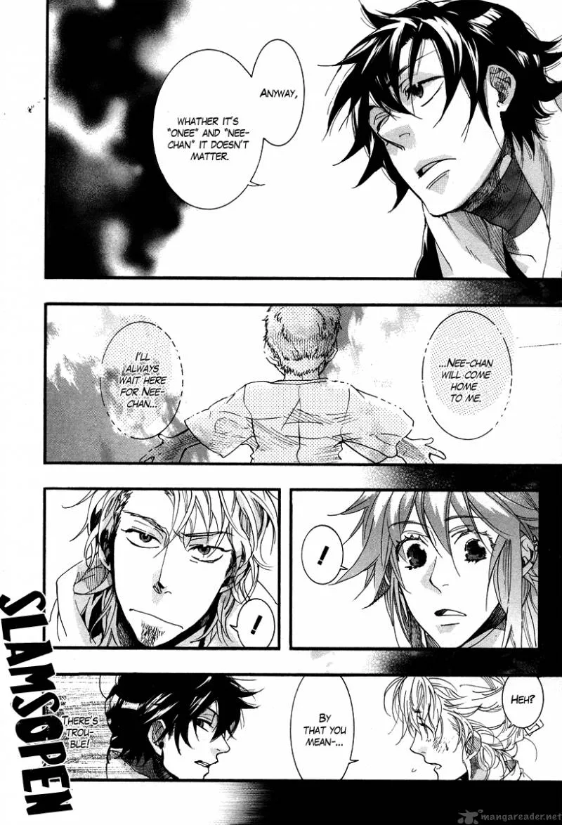 Haigakura Chapter 6 page 26